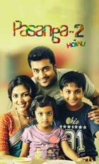 Pasanga 2