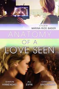 Anatomy of a Love Seen - Poster