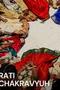 Rati Chakravyuh - Poster