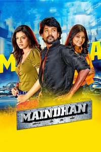Maindhan - Poster