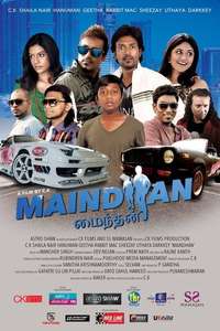 Maindhan - Poster