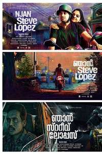 I am Steve Lopez - Poster