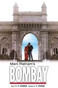 Bombay - Poster