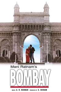 Bombay - Poster
