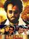 Baasha