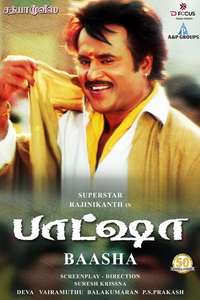 Baasha - Poster