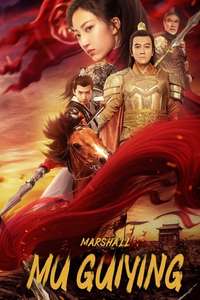 Marshall Mu GuiYing - Poster