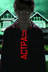 Insidious - Posters