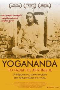 Awake: The Life of Yogananda - Poster