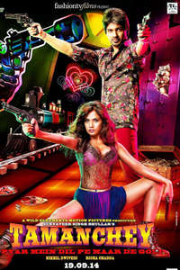 Tamanchey - Poster
