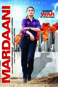 Mardaani - Poster