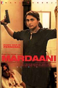 Mardaani - Poster
