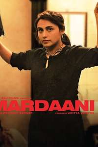 Mardaani - Poster