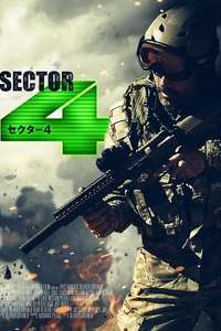 Sector 4: Extraction - Poster