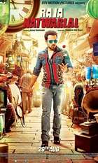 Raja Natwarlal
