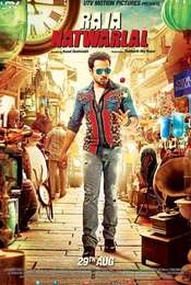 Raja Natwarlal
