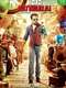 Raja Natwarlal