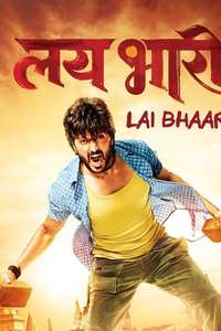 Lai Bhaari - Poster