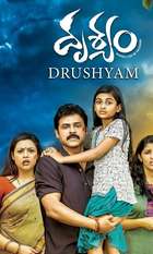 Drushyam