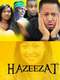 Hazeezat