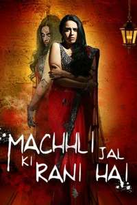 Machhli Jal Ki Rani Hai - Poster