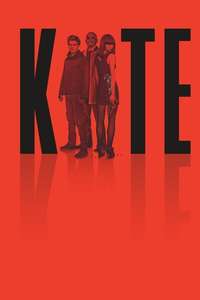 Kite - Posters