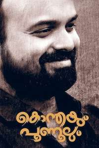Konthayum Poonoolum - Poster