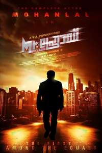Mr. Fraud - Posters