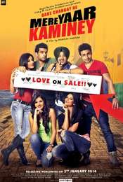 Mere Yaar Kaminey