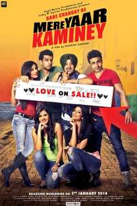 Mere Yaar Kaminey - Poster