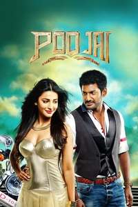 Poojai - Posters