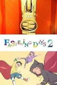 Fastening Days - Poster