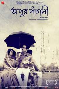 Apur Panchali - Posters