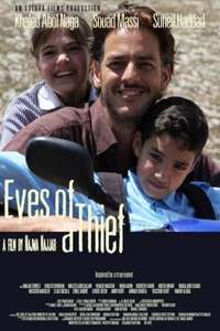 Eyes of a Thief - Poster
