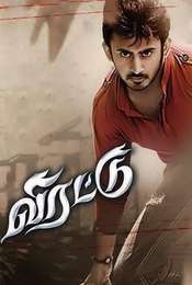 Virattu