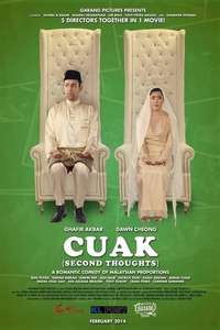Cuak - Poster