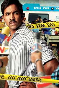 Anukshanam - Poster