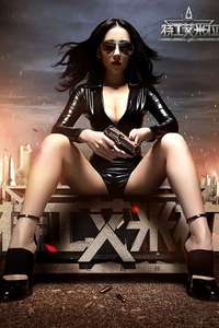 Ameera - Poster