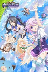 Hyperdimension Neptunia The Animation OVA - Poster
