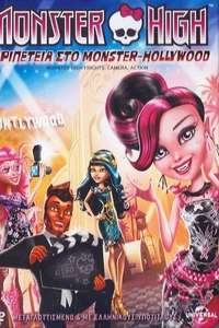 Monster High: Frights  Camera  Action! - Poster