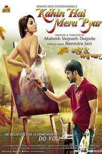 Kahin Hai Mera Pyar - Poster