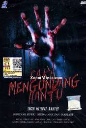 Cara Mengundang Hantu