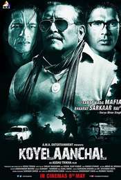 Koyelaanchal