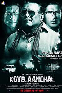 Koyelaanchal - Poster