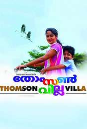 Thomson Villa