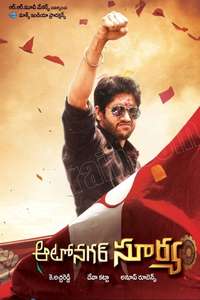 Autonagar Surya - Poster