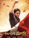 Autonagar Surya