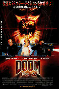 Doom - Poster