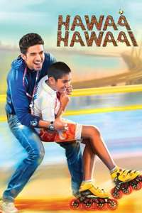 Hawaa Hawaai - Posters
