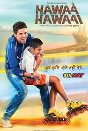 Hawaa Hawaai